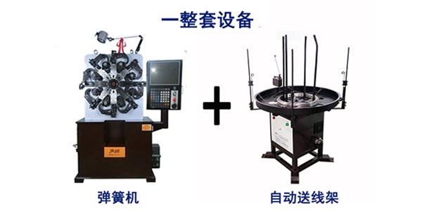 端午節(jié)，送你一首《小粽子》，廣錦彈簧機(jī)祝您端午安康！